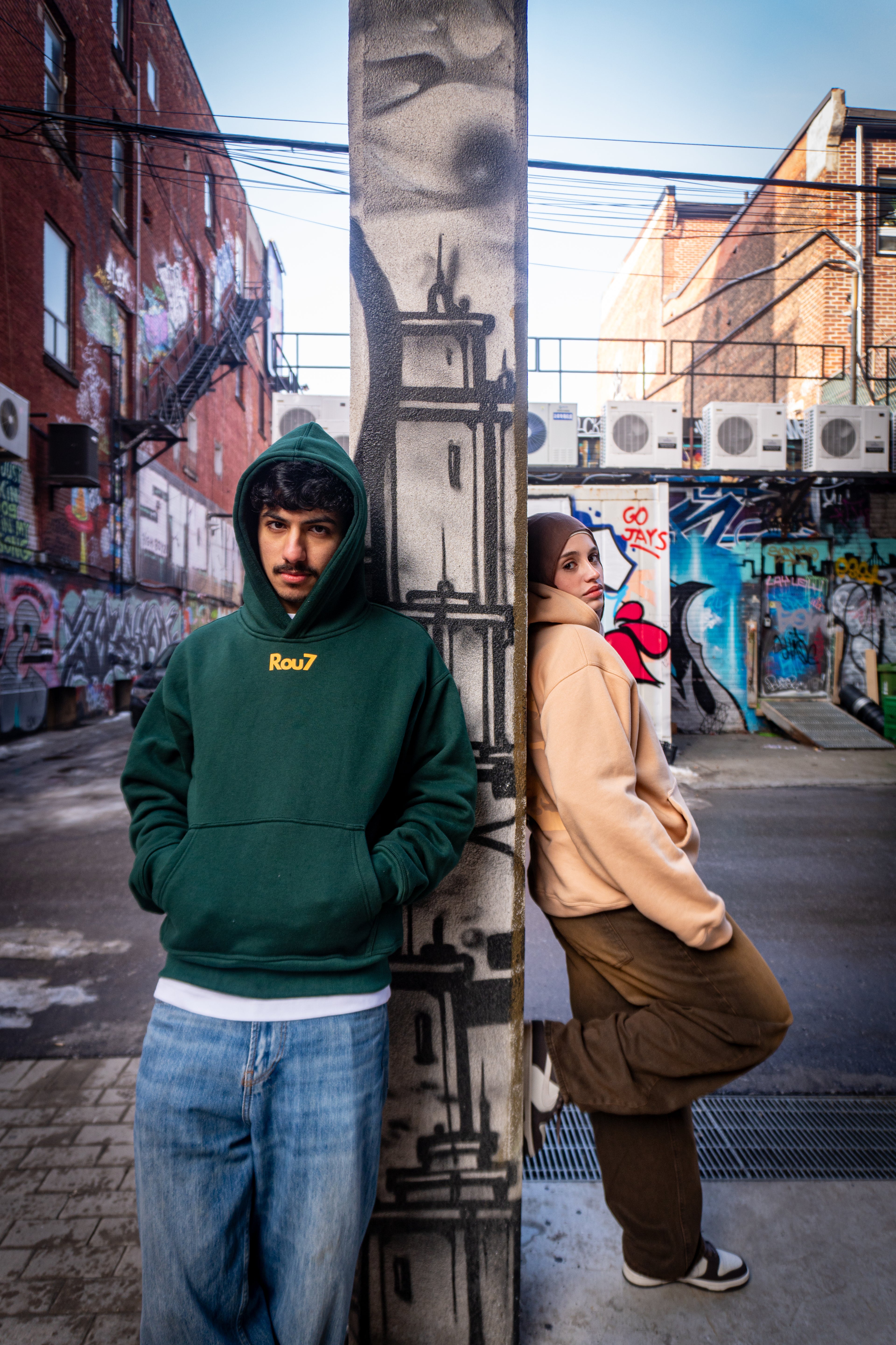 انت عمري Hoodie