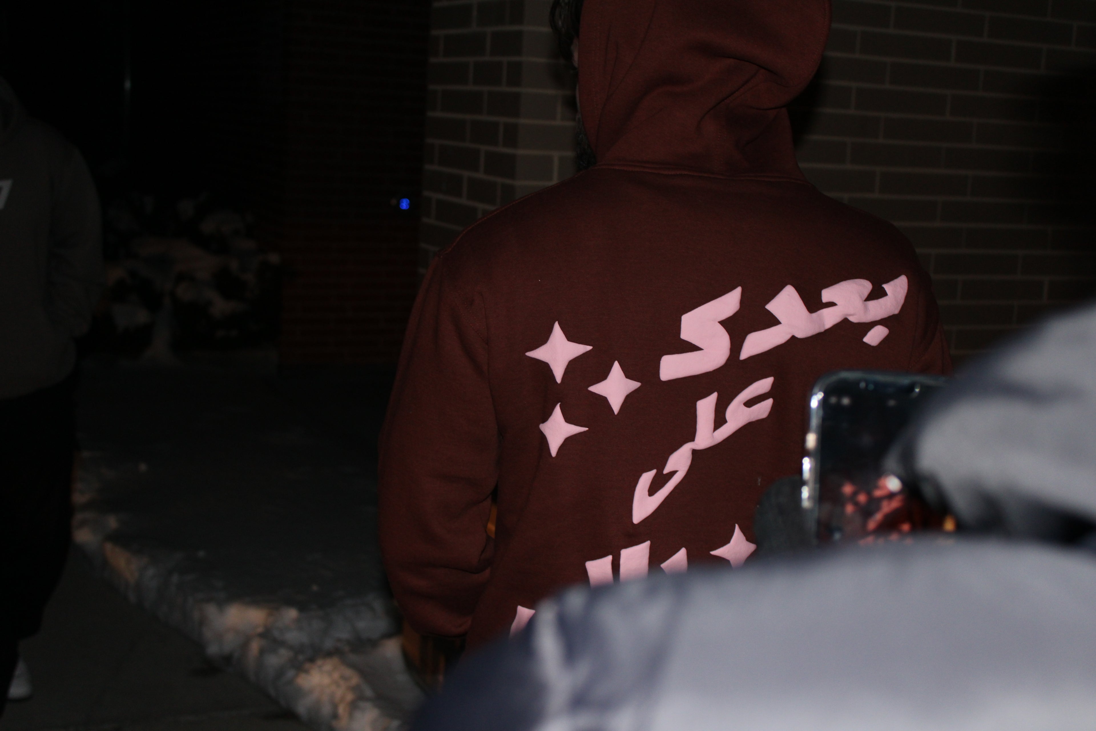 Fairuz Hoodie "بعدك على بالي"/B3dak 3ala Bali