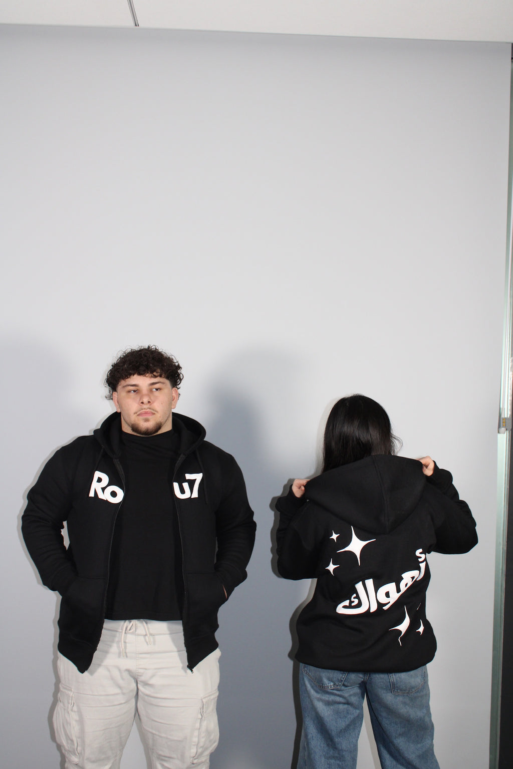 Black ZipUp Ahwak/"أهواك"